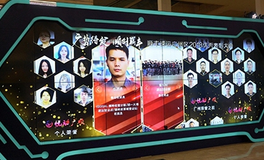 青島活動策劃，煙臺活動策劃