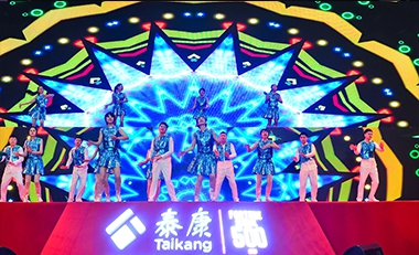 青島活動(dòng)策劃，煙臺(tái)活動(dòng)策劃