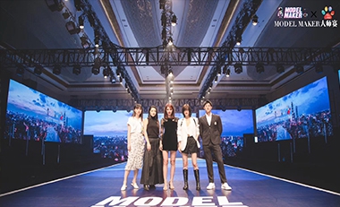 青島活動策劃，煙臺活動策劃