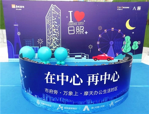 暖場(chǎng)創(chuàng)意活動(dòng)如何做到新穎？